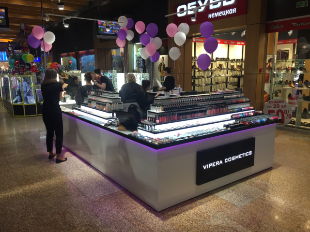 vipera cosmetics