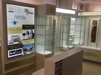 Магазин Оптика