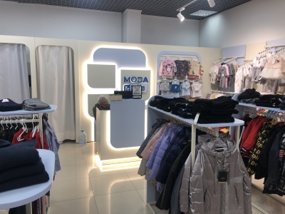 Магазин детской и подростковой одежды