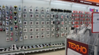 Примеры экономпанелей