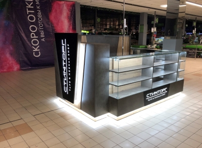 Островной магазин парогенераторов и кальянов