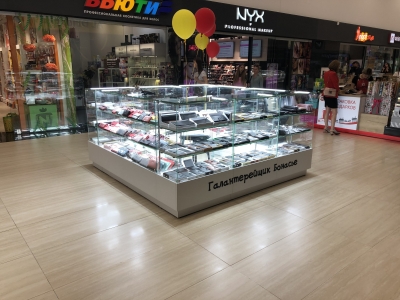 Островок для продажи товаров галантереи